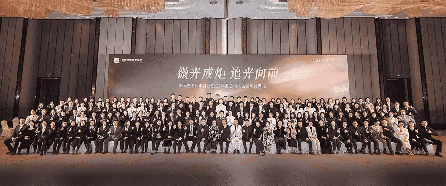 衡南-首屏背景图