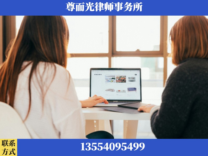 衡南-离婚纠纷律师