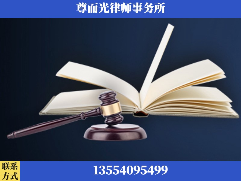 衡南-诉讼离婚专业律师
