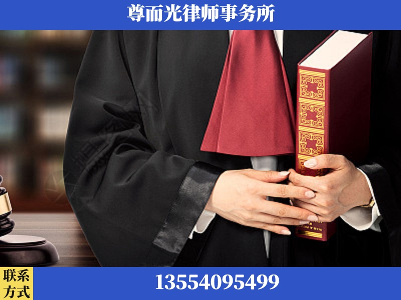 衡南-故意伤害罪辩护律师