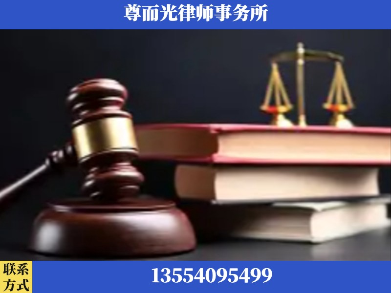 衡南-刑事案件律师