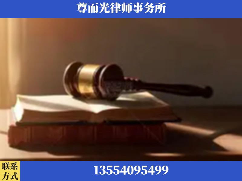 衡南-刑事辩护律师