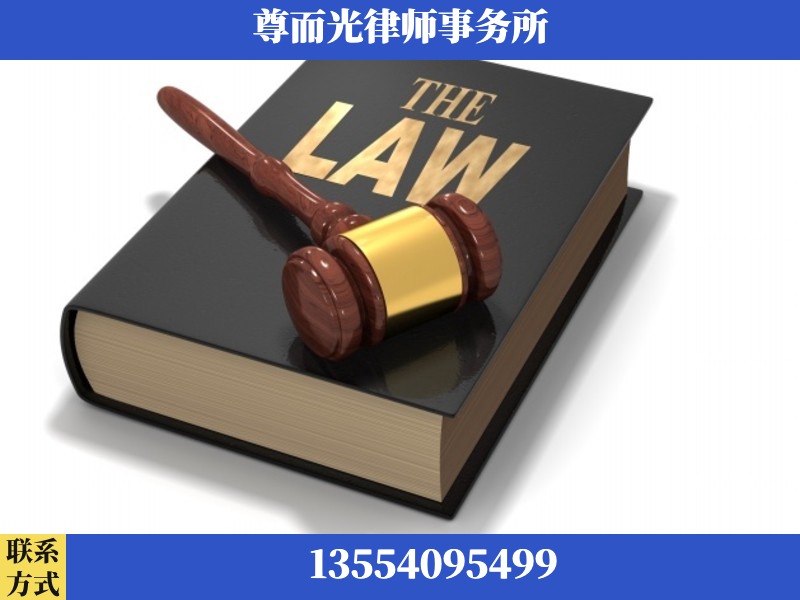 衡南-婚内出轨离婚律师