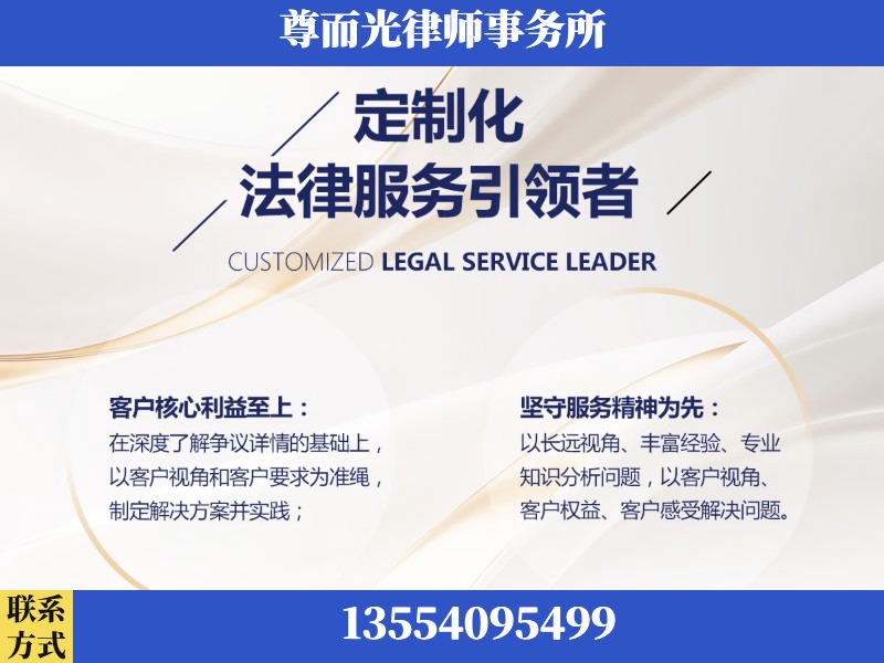 衡南-企业展示图