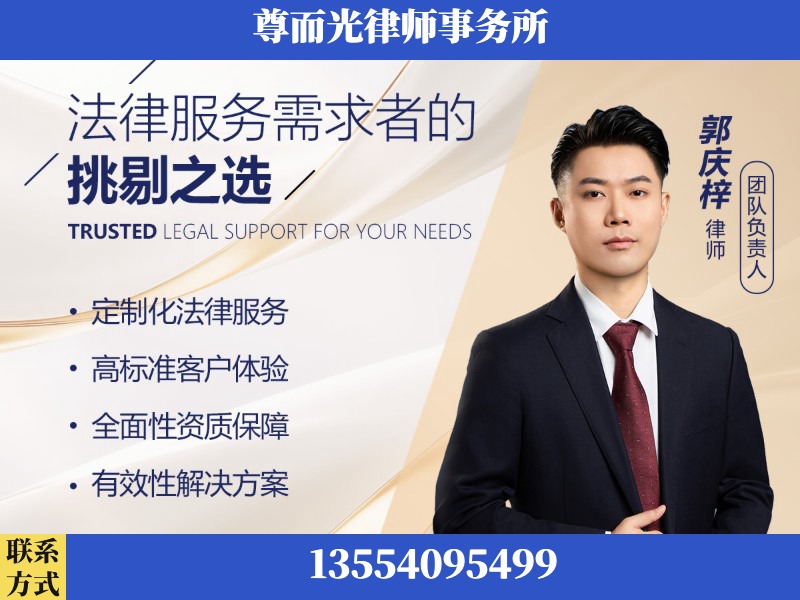 衡南-企业展示图