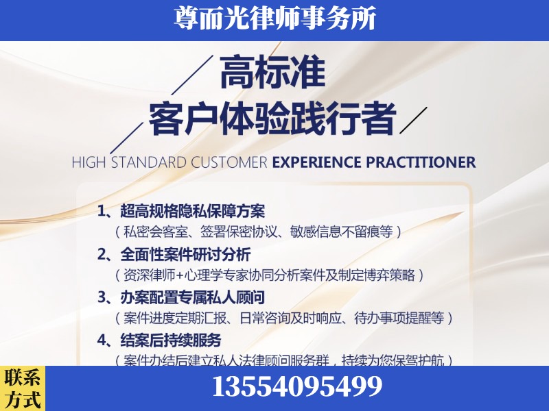 衡南-企业展示图