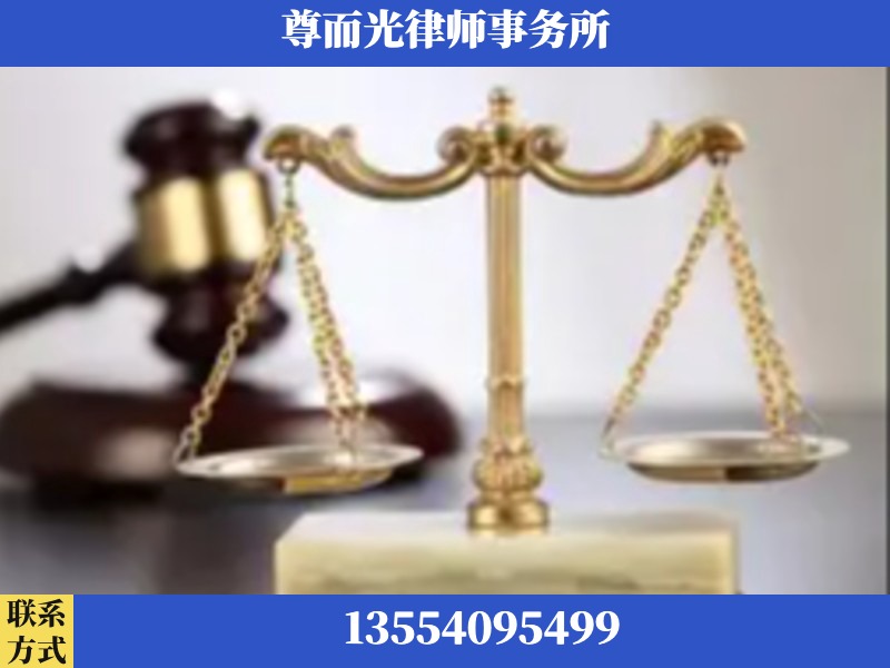 衡南-劳动纠纷律师