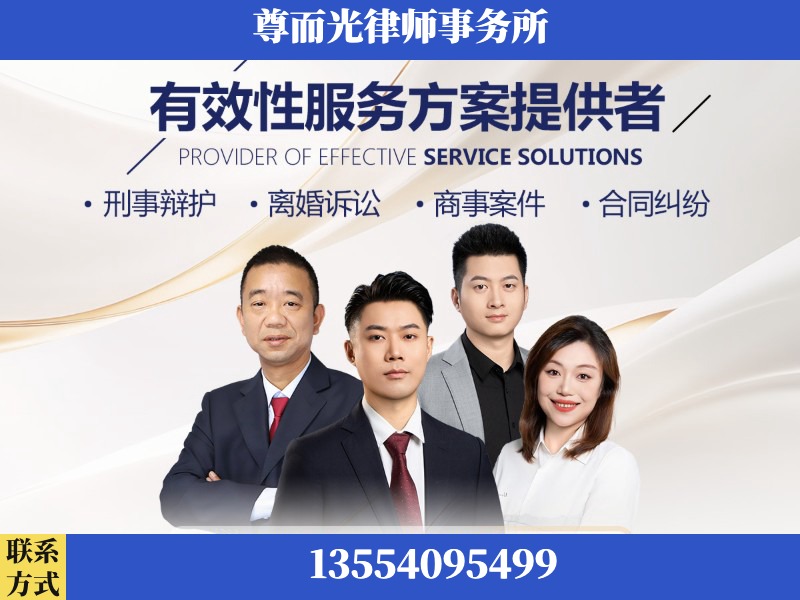 衡南-企业展示图