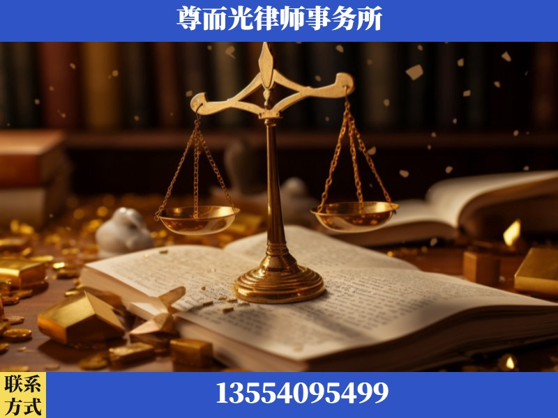衡南-工伤赔偿律师